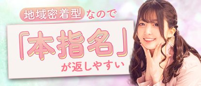 ウルトラギャラクシー