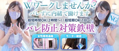 パッション
