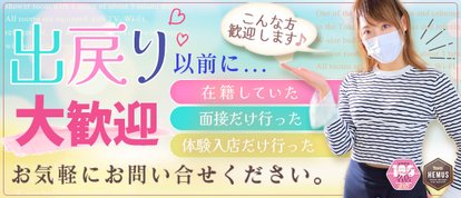 エターナル
