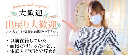 エターナル