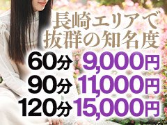 &lt;a href=&quot;mailto:info@monro.jp ?subject=%8B%81%90l%96%E2%82%A2%8D%87%82%ED%82%B9&amp;body=%81B&quot;&gt;info@monro.jp &lt;/a&gt;