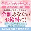 汝々艶