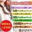 汝々艶