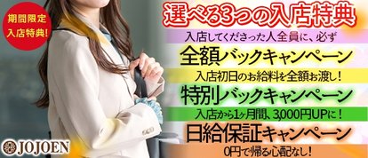 汝々艶