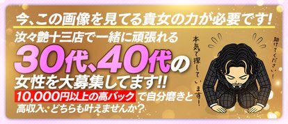 汝々艶