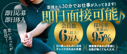 渋谷エオス
