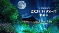 ZEN NIGHT