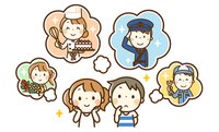様々な仕事での業界用語