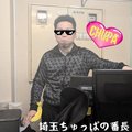 バランスのいいお客様層⭐️