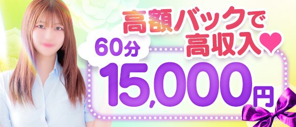 ティアラ