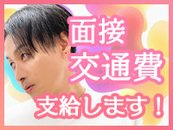 ご希望に合わせて選べる保証プランをご用意♪