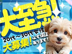 🔰ぜひ一度店舗型の良さを経験してみてください🔰