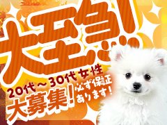 🔰ぜひ一度店舗型の良さを経験してみてください🔰