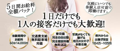 ミラクル愛。。