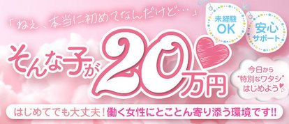 シャブール　名古屋店