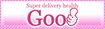 Goo！