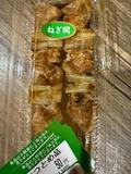 おつとめ品