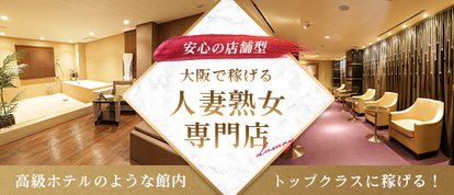 アバンチュール