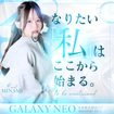 GALAXY NEO