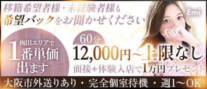 Evolution1st キタ兎我野店