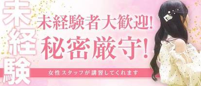 彼女のくちびる独り占め