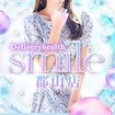 Smile 郡山店