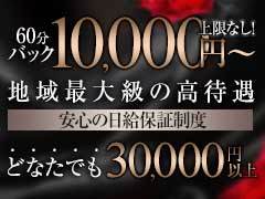少しでも気になったら、即LINE!!<br />どんなことでもお気軽にご相談ください。<br />スタンプ１個から、メッセージお待ちしてます！<br />LINE ID :***<br />