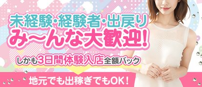 人妻生レンタルNTR