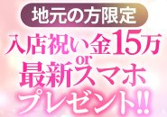 ご希望の方には源泉徴収票もしっかり出せます♪
