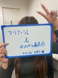 〜結ばれるもの解かれるもの〜レッド突撃隊！！！