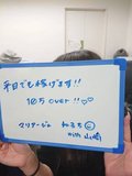 そんなのかんけぇ〜ねぇ〜編レッド突撃隊！！！