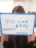 やっぱここだね〜☺大宮のマリアージュ♪