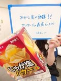 お菓子王国KDグループ(/・ω・)/