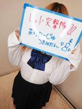 レッド突撃隊！！！〜出ちゃうものはしょうがない編〜