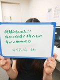 未経験の女の子様は是非当グループへ(/・ω・)/