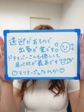 KDグループはキャスト様一人一人の味方です☺