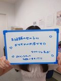 未経験のかたは是非ご覧くださいませ(/・ω・)/