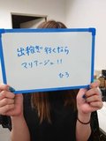 出稼ぎ者様に選ばれる理由がココにある☺