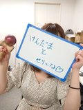 どこのとは言いませんが玉の扱いは任せてちょ♪レッド突撃隊！！！