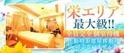奥様ヘルス Diary