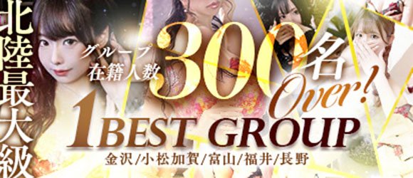 1Best Group