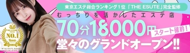 表紙バナー351860