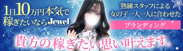 表紙バナー356367