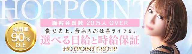 表紙バナー356384