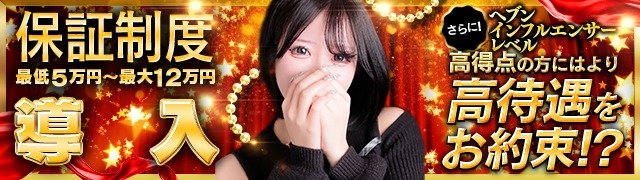 表紙バナー357214