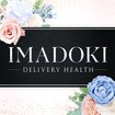  IMADOKI（イマドキ）