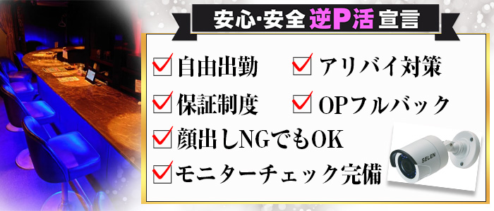 逆さフルバック フルクリップ サベージ バック バス釣り カーキ ダイワ シマノ ...