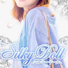 Silky Doll