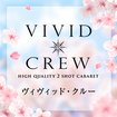 VIVID・CREW 梅田堂山店