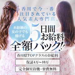 ミラクル愛。。